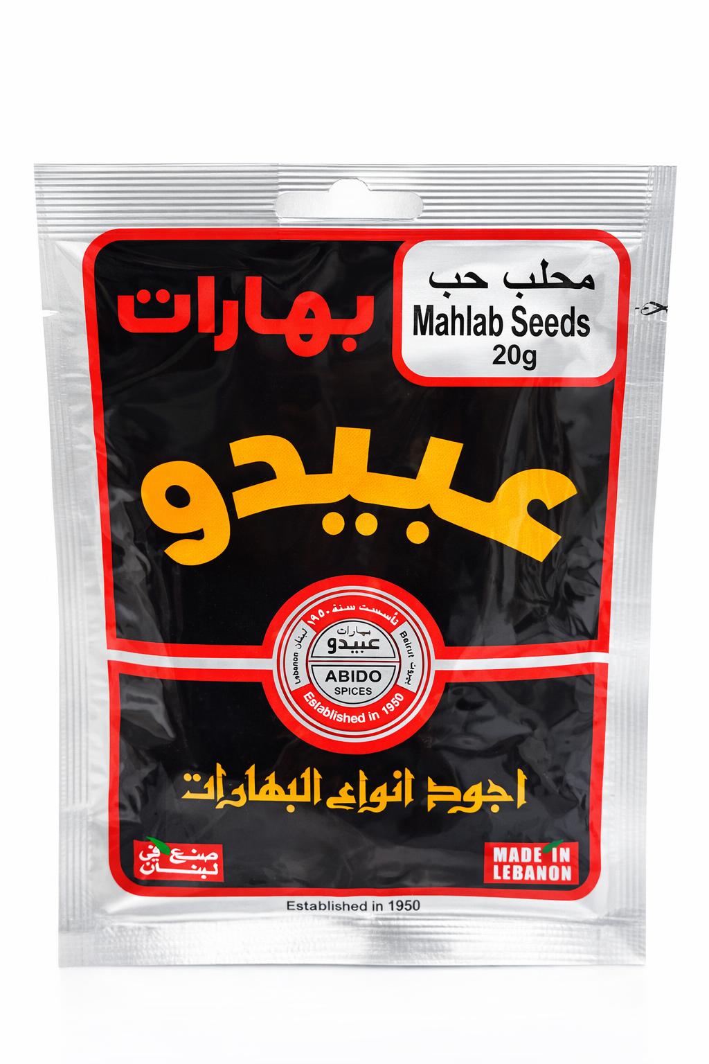 Abido Spices Mahlab Seeds 20g – Premium Baking Spice