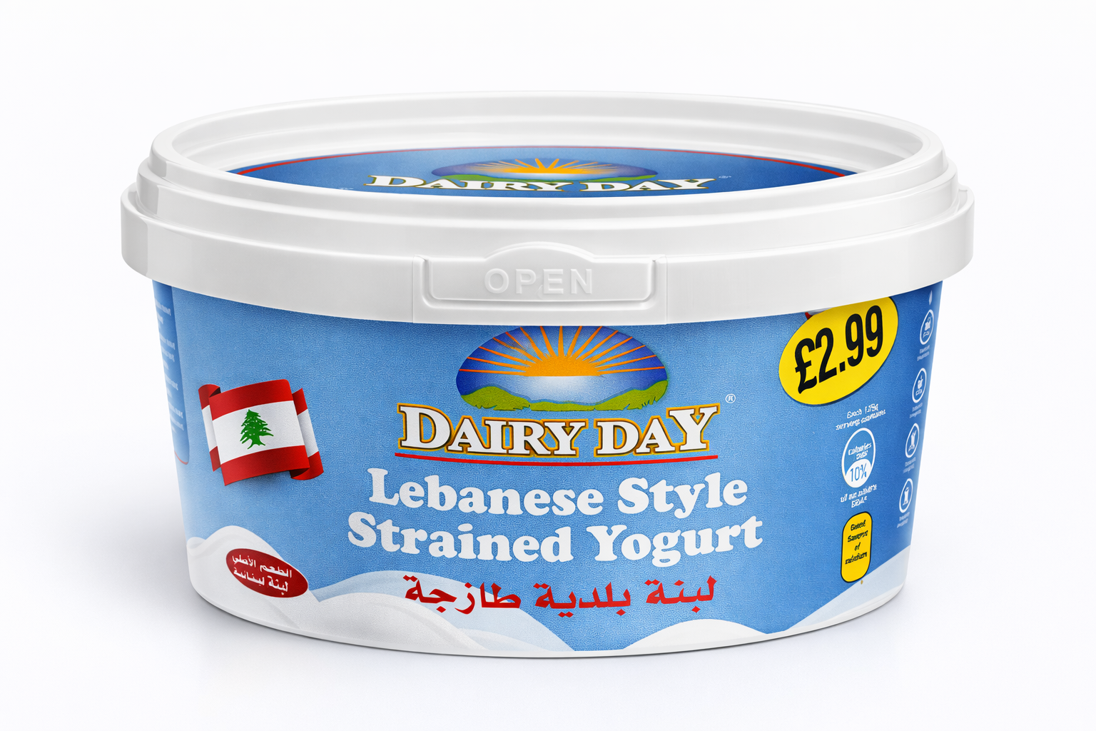 This is your product name