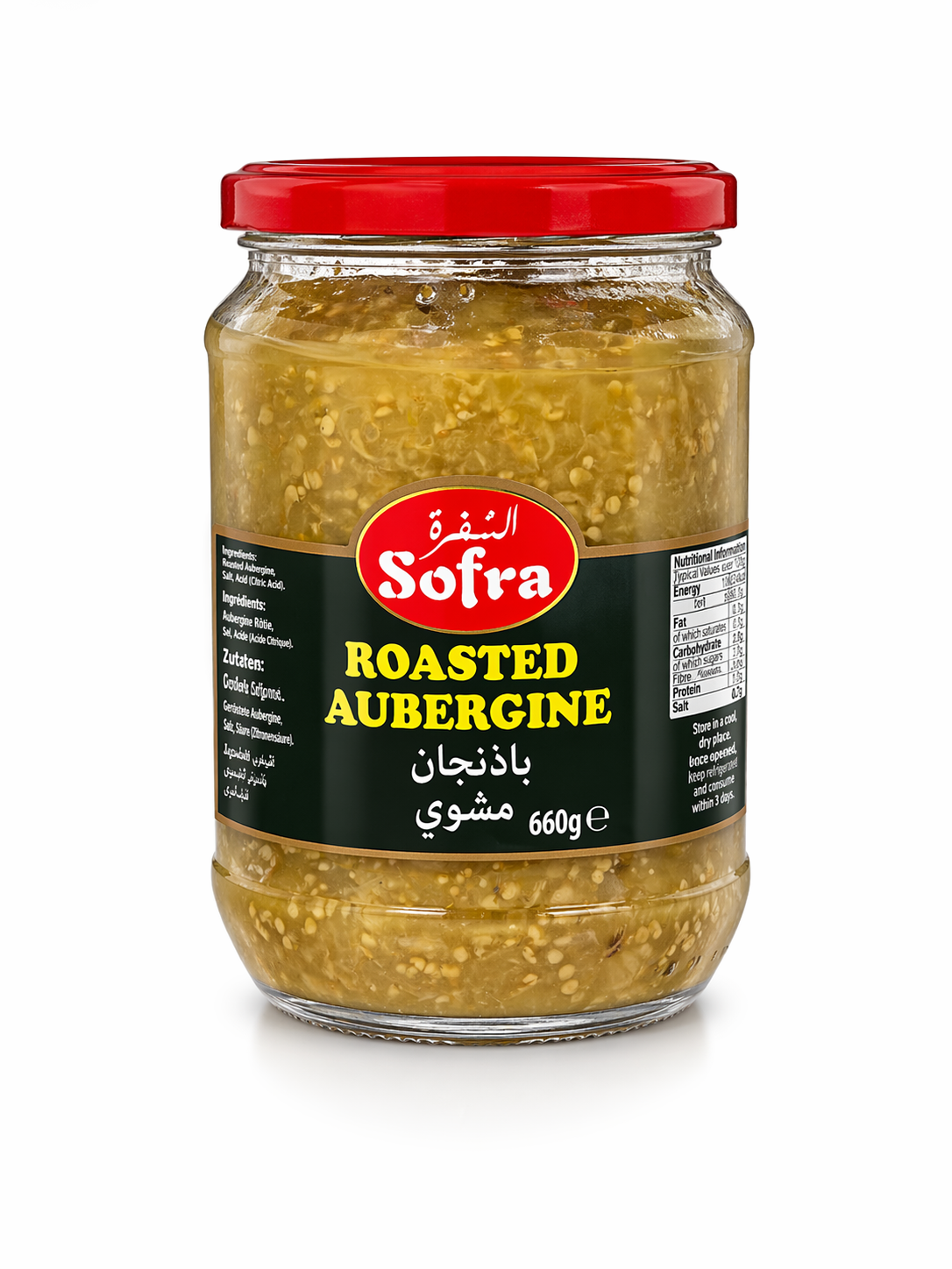 This is your product name