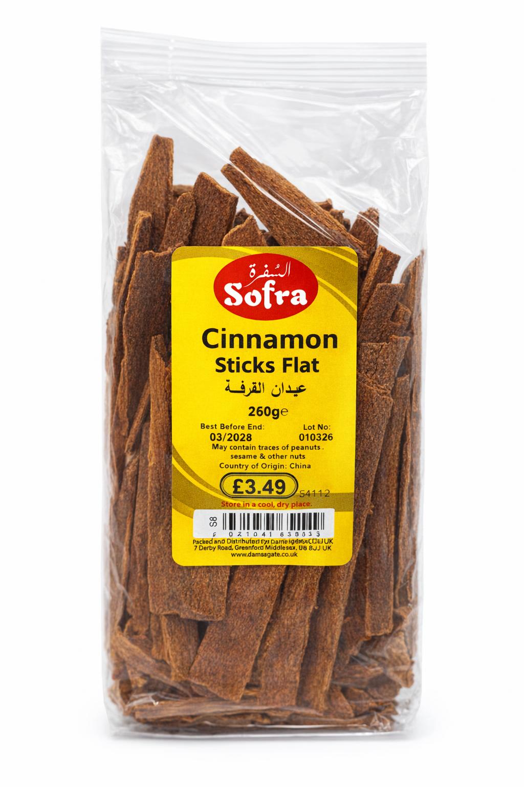 Sofra Cinnamon Sticks Flat 250g – Whole Spice for Cooking