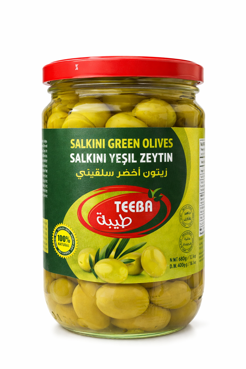 Teeba SALKINi Green Olives 640g Jar