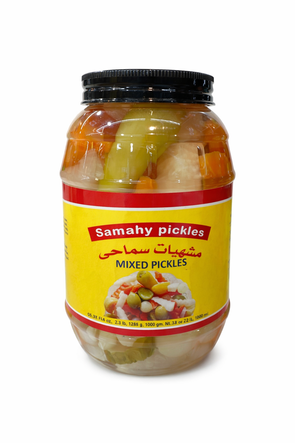Samahy Mixed Pickles 1000g Jar – Assorted Vegetables