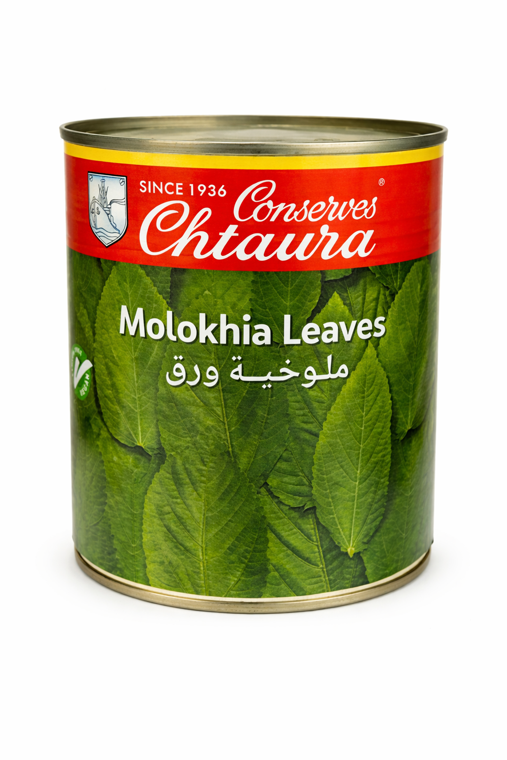Chtaura Molokhia Leaves 800g – Premium Jute Leaf Vegetable