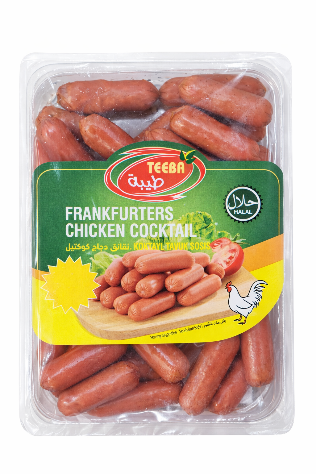 Teeba Chicken Cocktail Sausages 250g