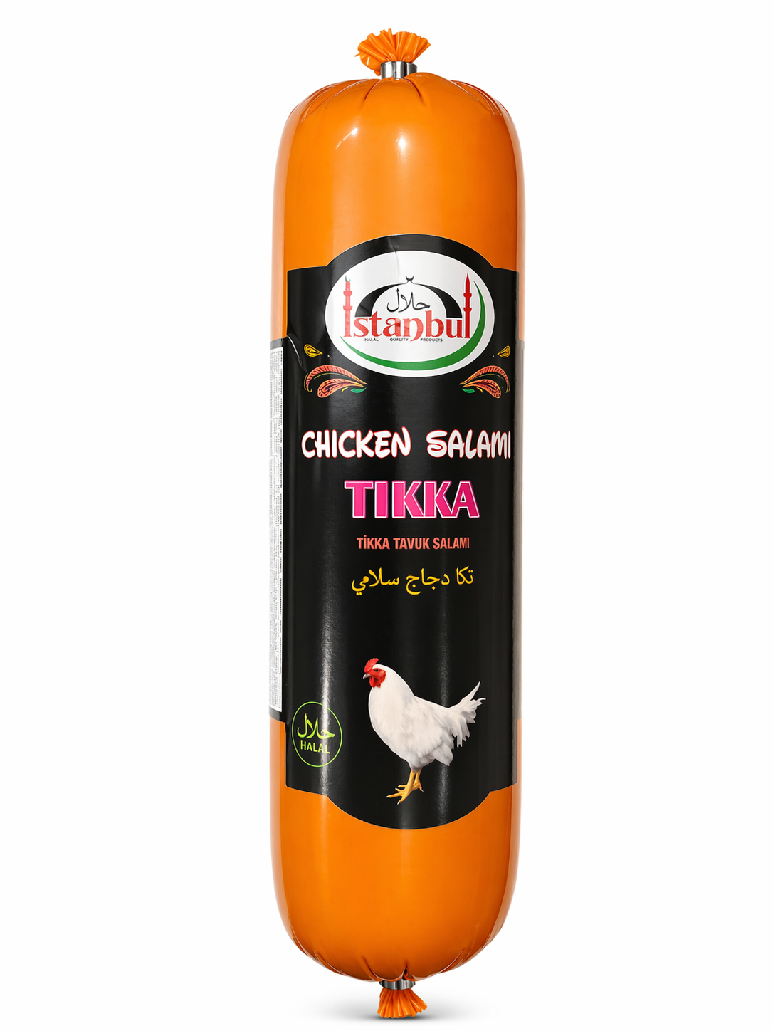 Istanbul Chicken Salami Tikka 500g Pack