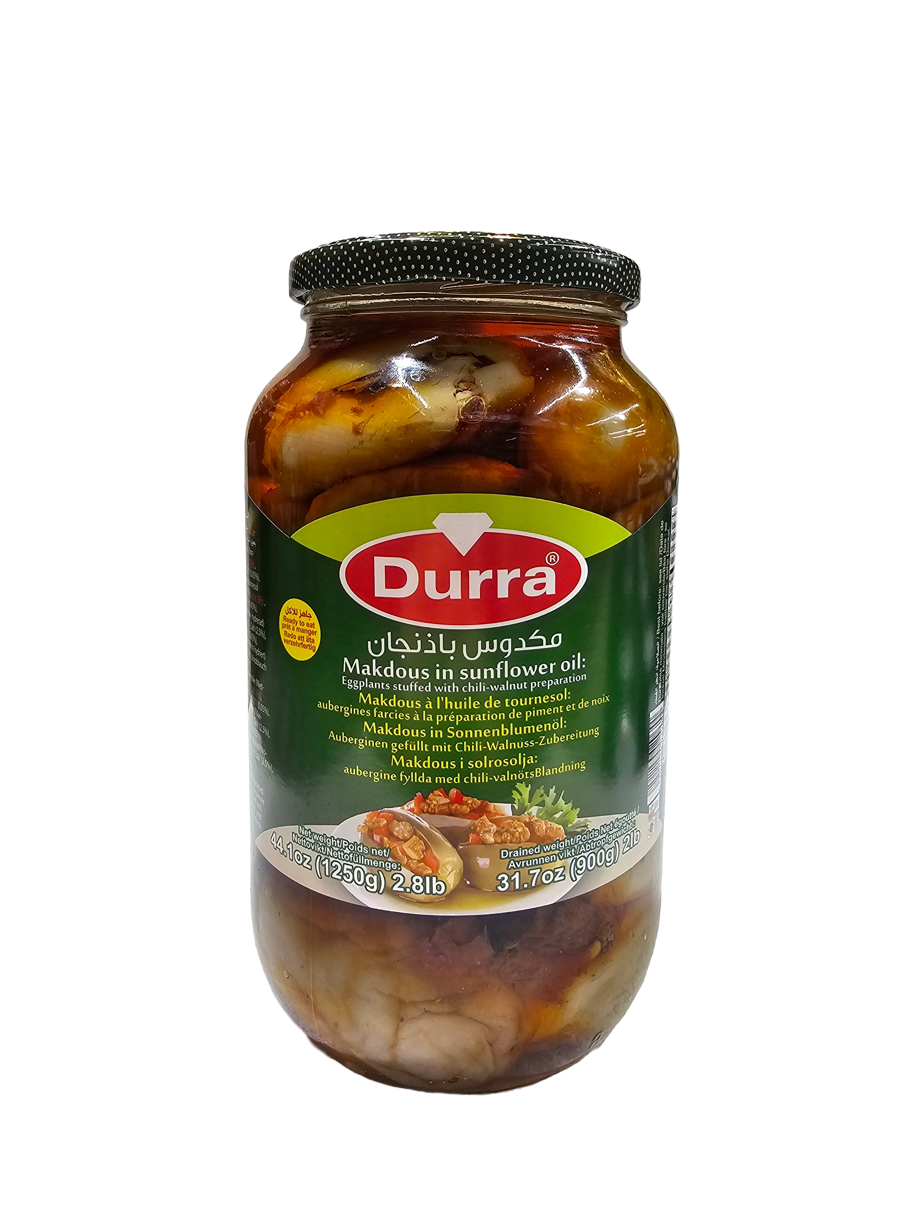 Durra Makdous in Sunflower Oil 1250g Jar