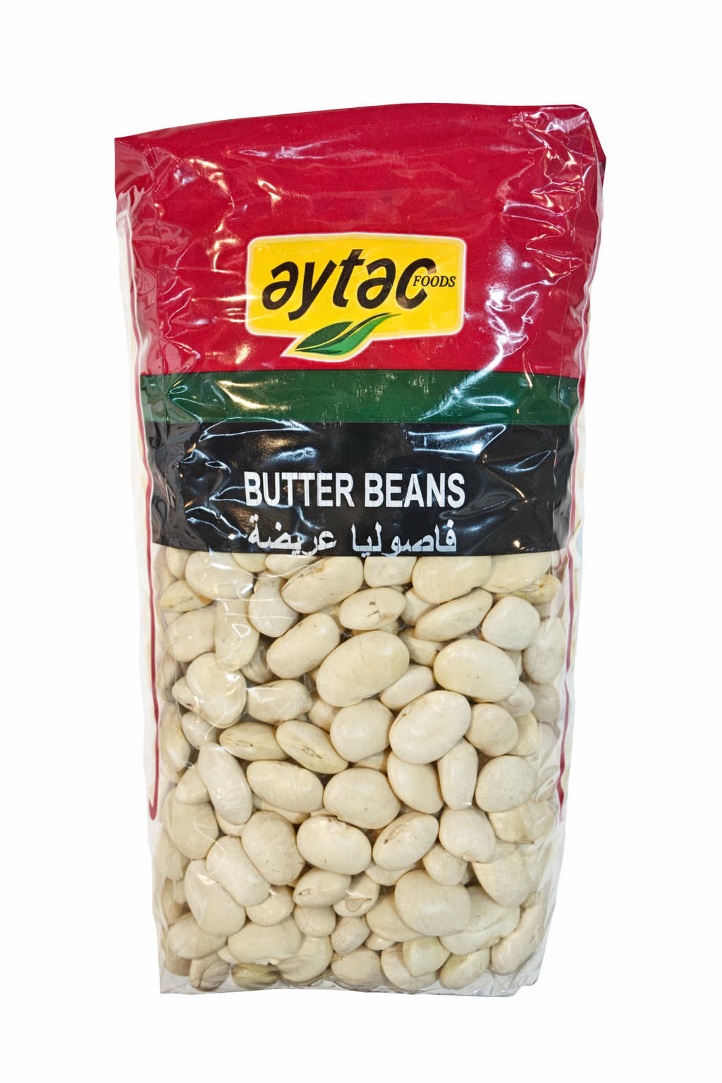 Aytac Butter Beans 900g – Premium Quality Canned Beans