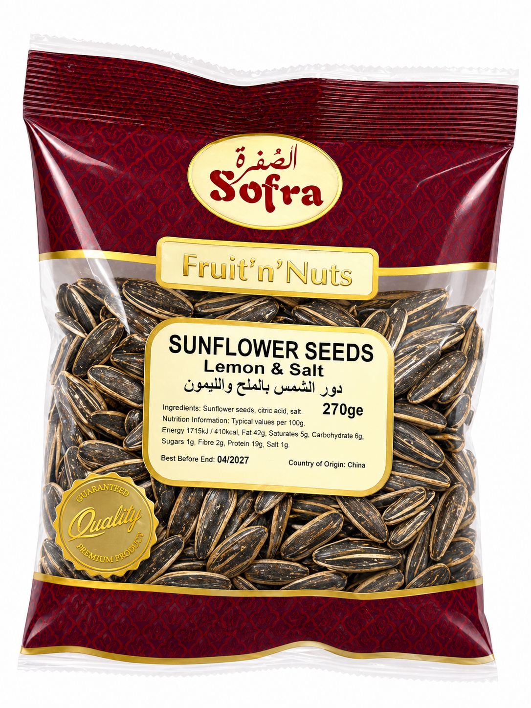 Sofra Sunflower Seeds Lemon & Salt 270g Snack Pack