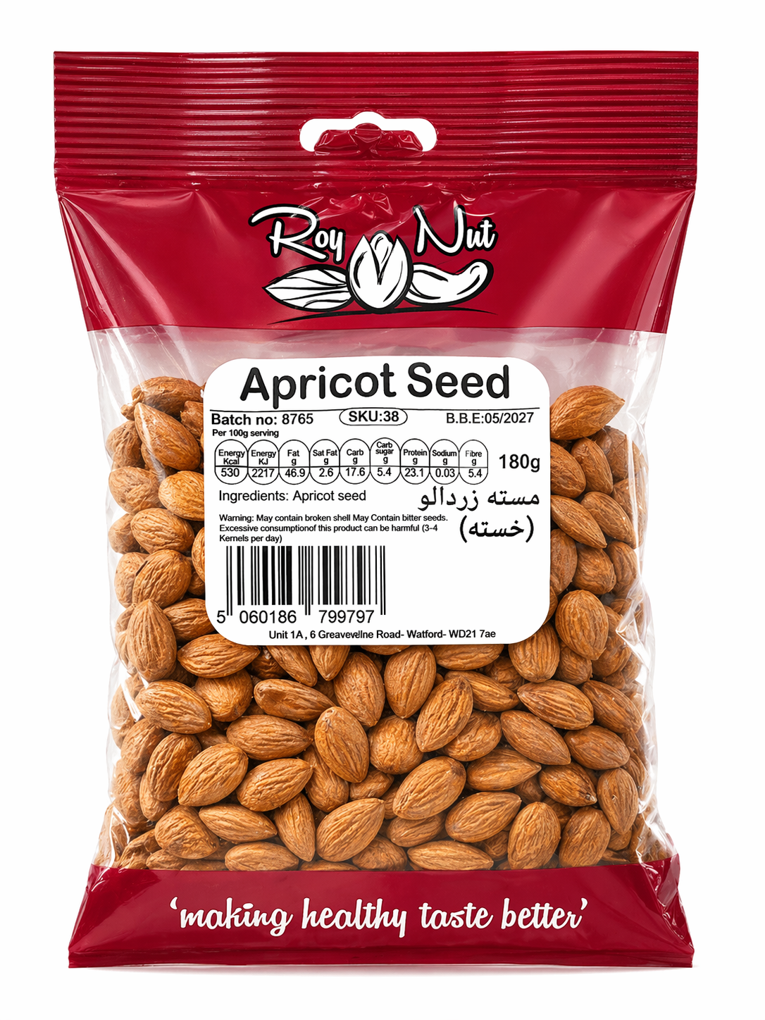 Roy Nut Apricot Seed 180g – Raw Natural Apricot Kernels