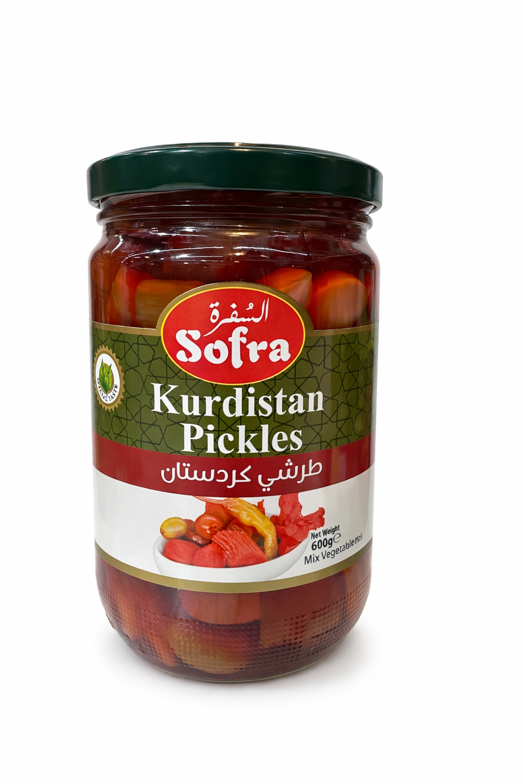 Sofra Kurdistan Pickles – Traditional Mixed Vegetables 500g