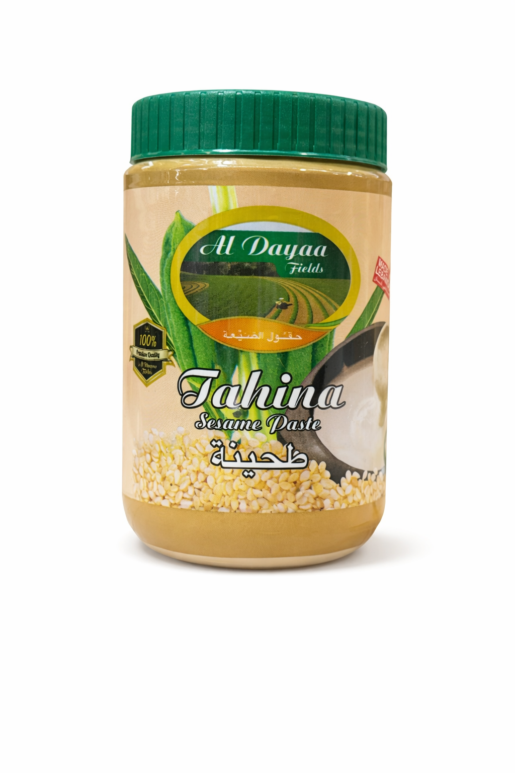 AL Dayaa Fields Tahina 400g – Pure Sesame Paste