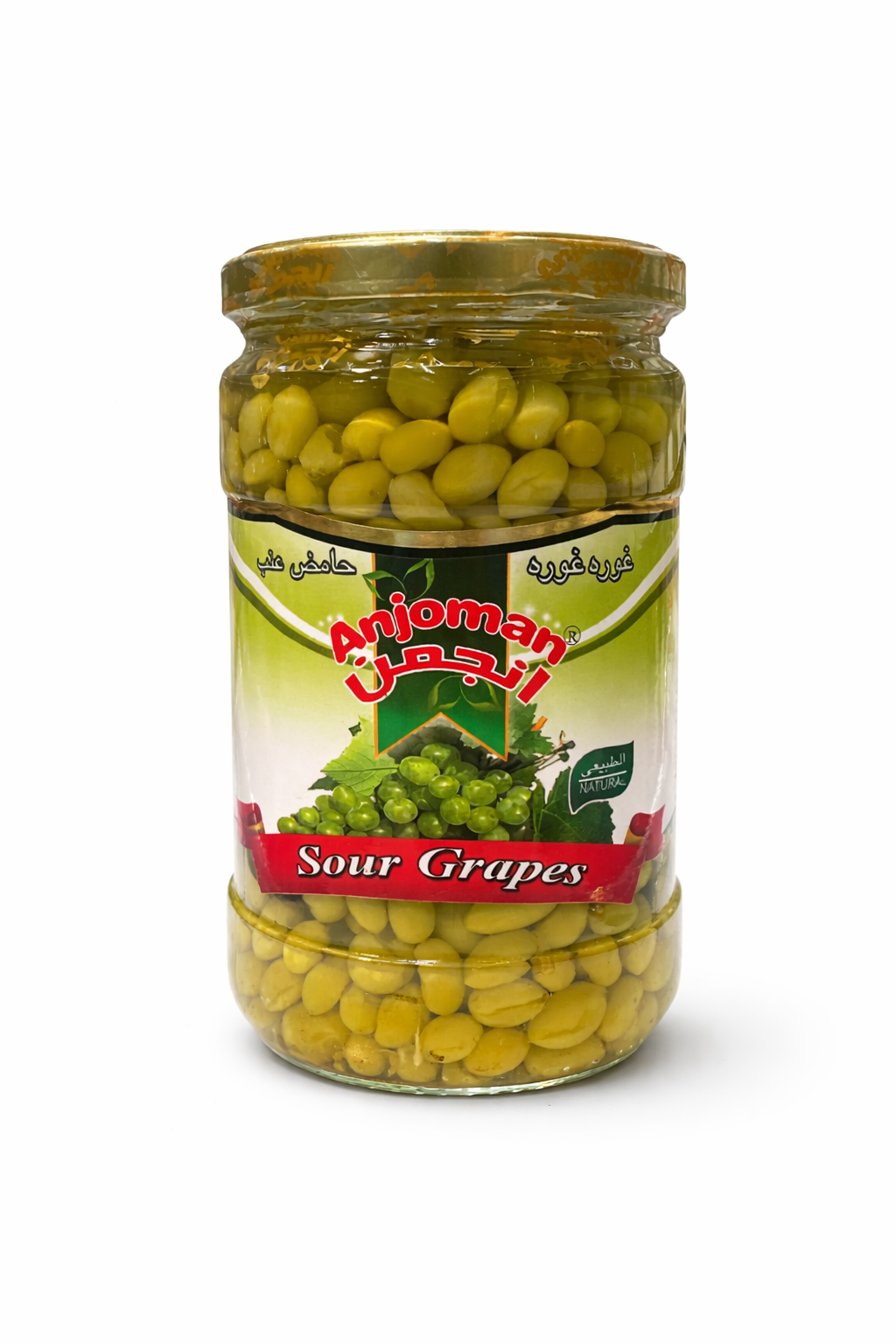 Anjoman Sour Grapes 700g – Premium Pickled Green Grapes