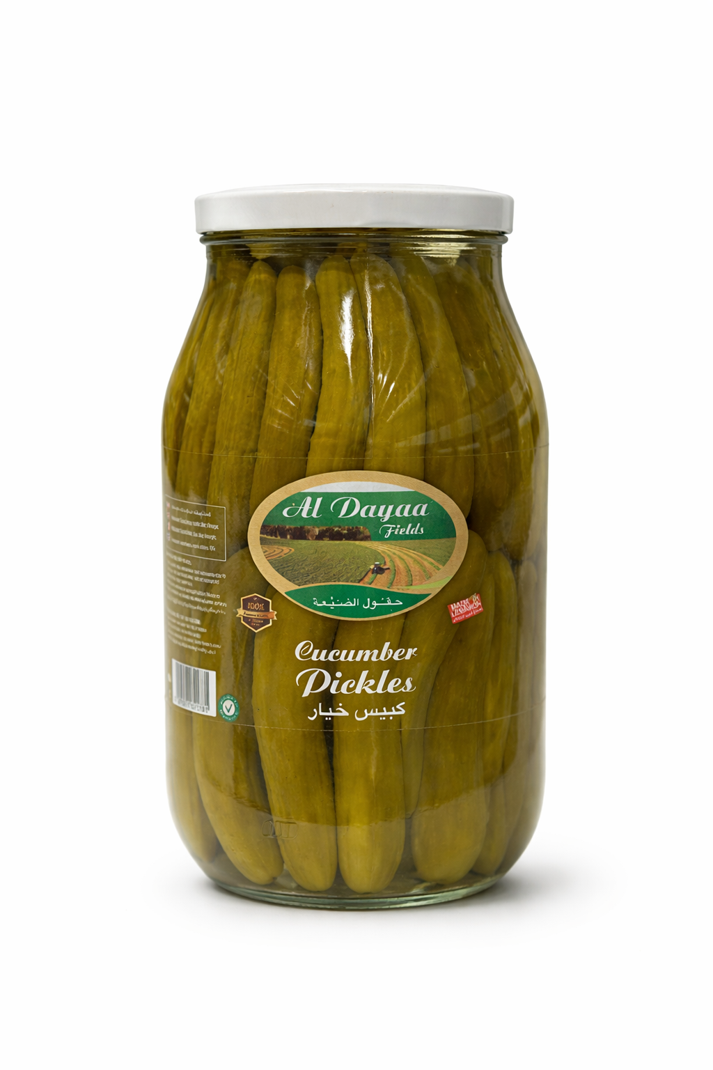 AL DAYAA Cucumber Pickles 2800g Glass Jar