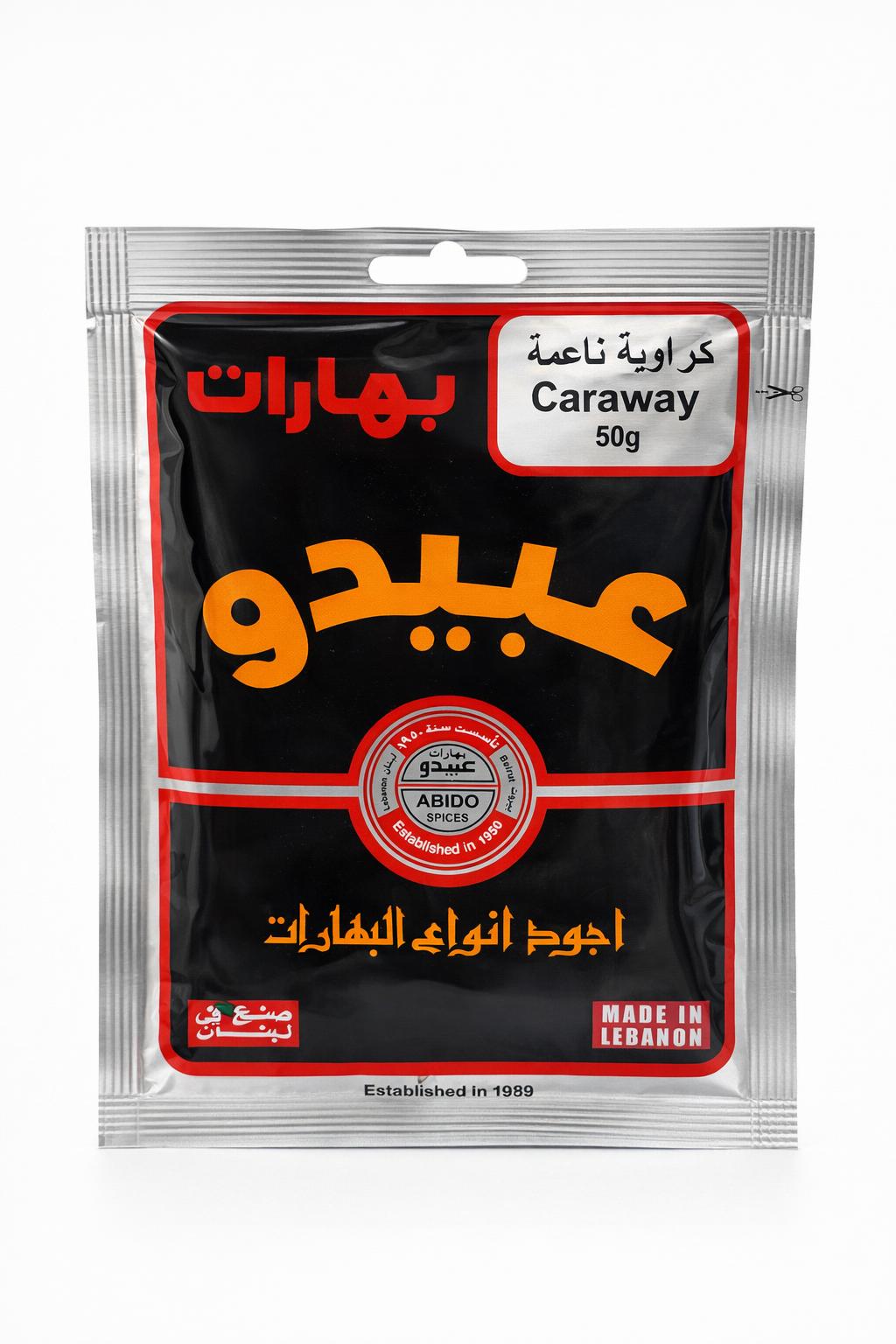 This is your product name