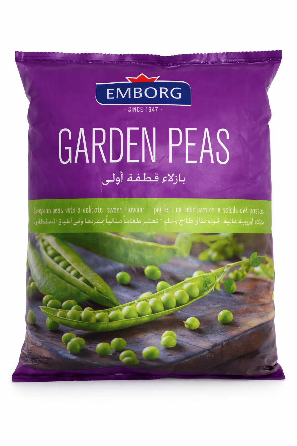Emborg Garden Peas 450g Frozen Vegetables