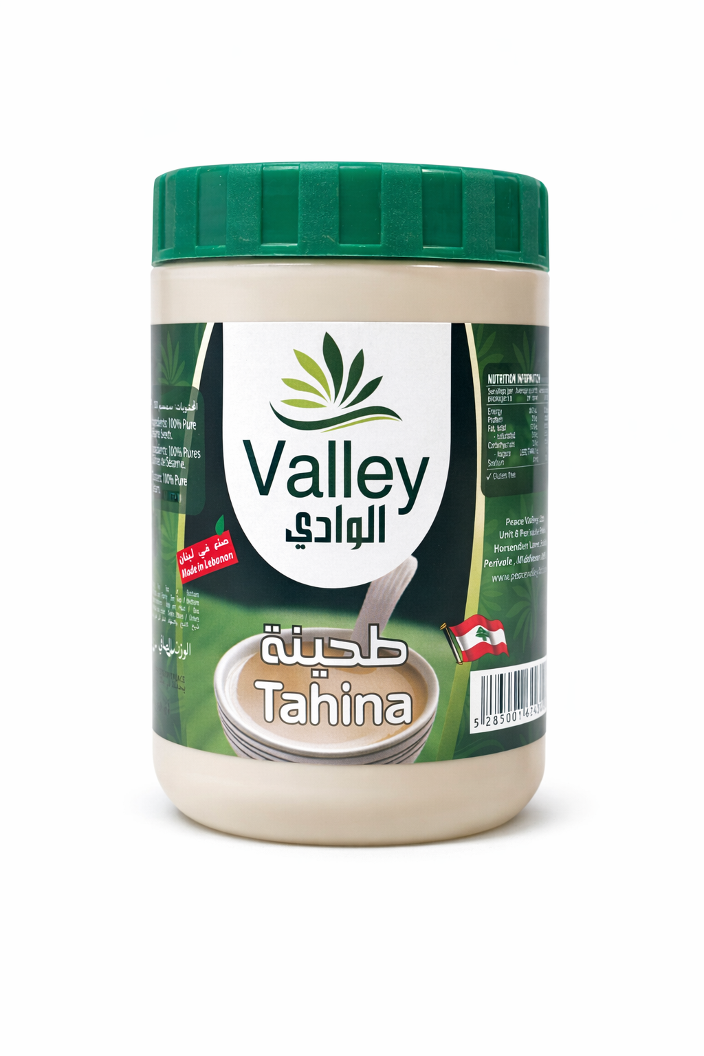 Valley Tahini 400g Pure Sesame Paste
