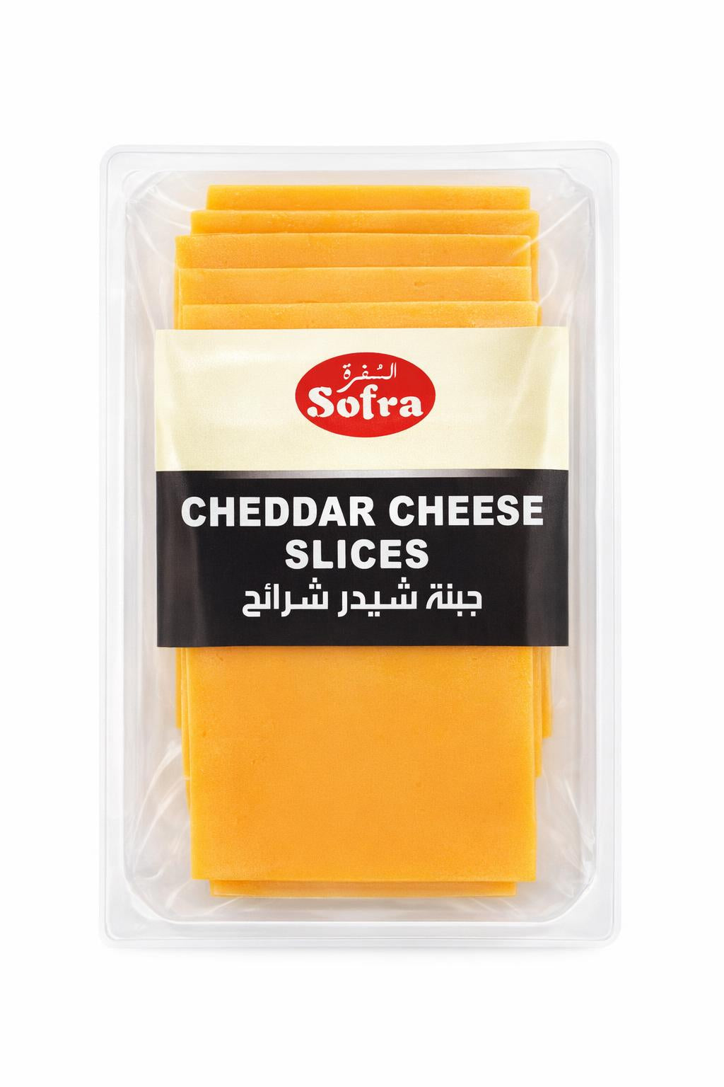 Sofra Cheddar Cheese Slices 150g