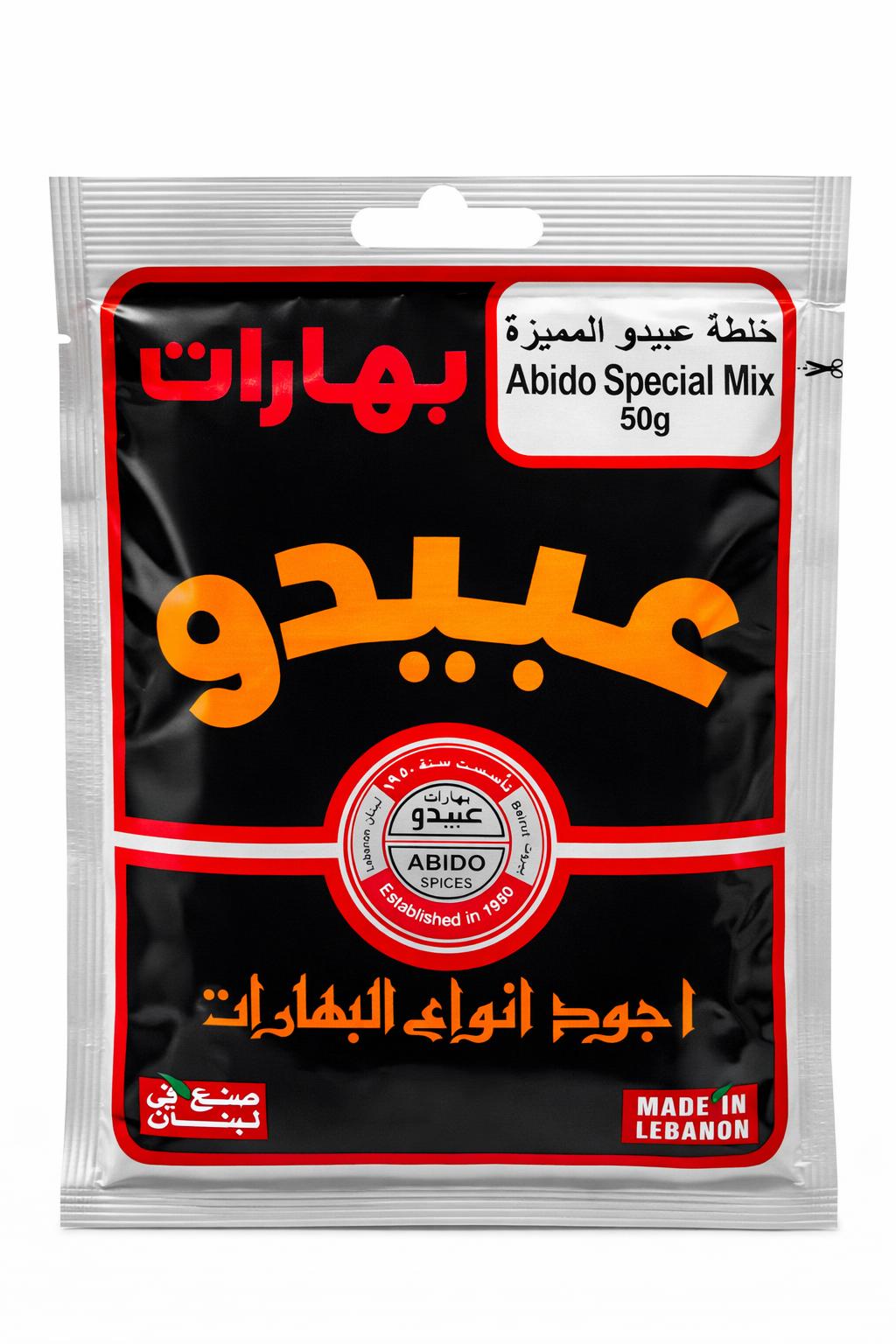 Abido Spices Special Mix 50g – Premium Spice Blend