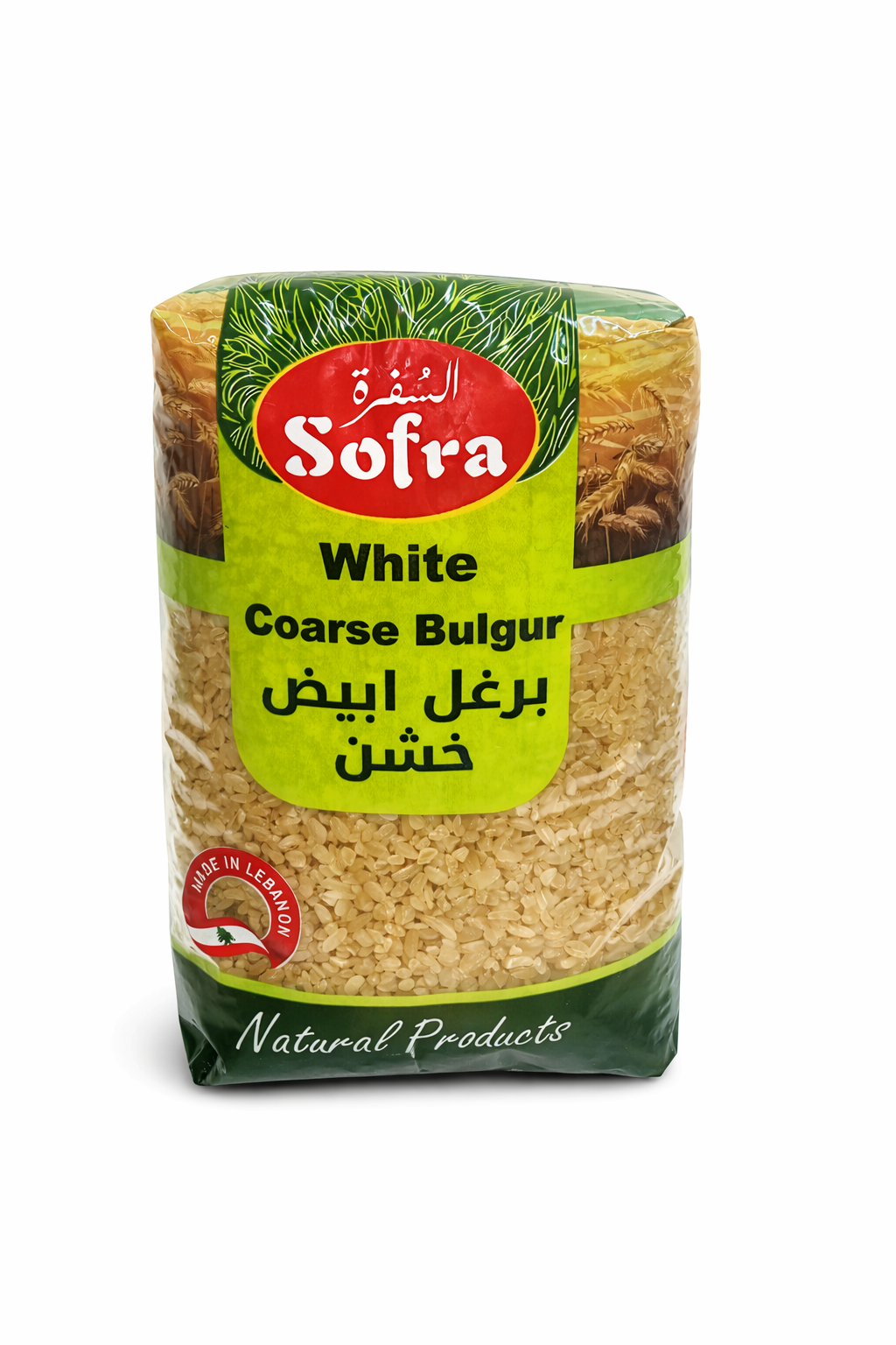 Sofra White Coarse Bulgur 900g – Premium Wheat Grain