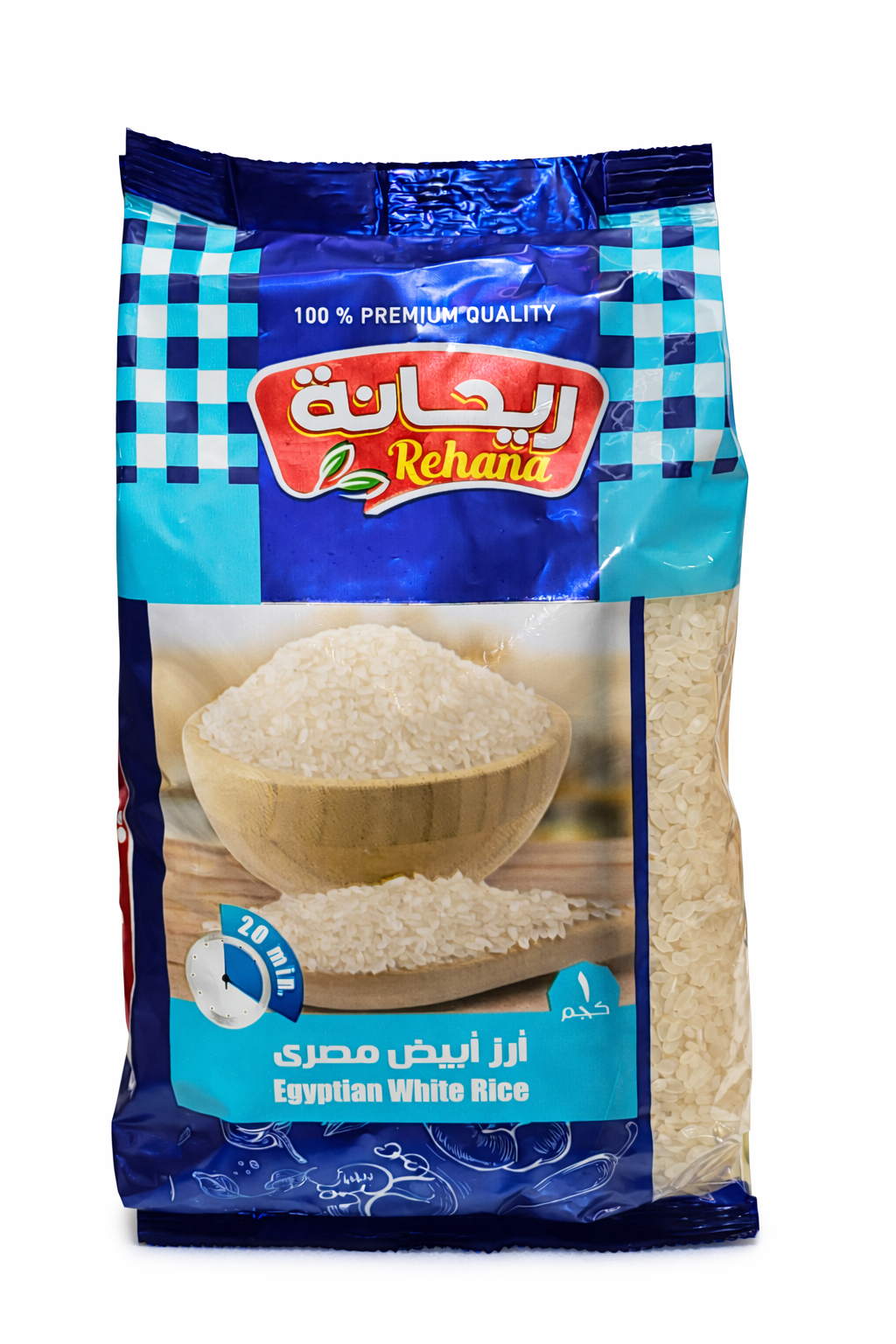 Rehana Egyptian Rice 1kg Premium Long Grain
