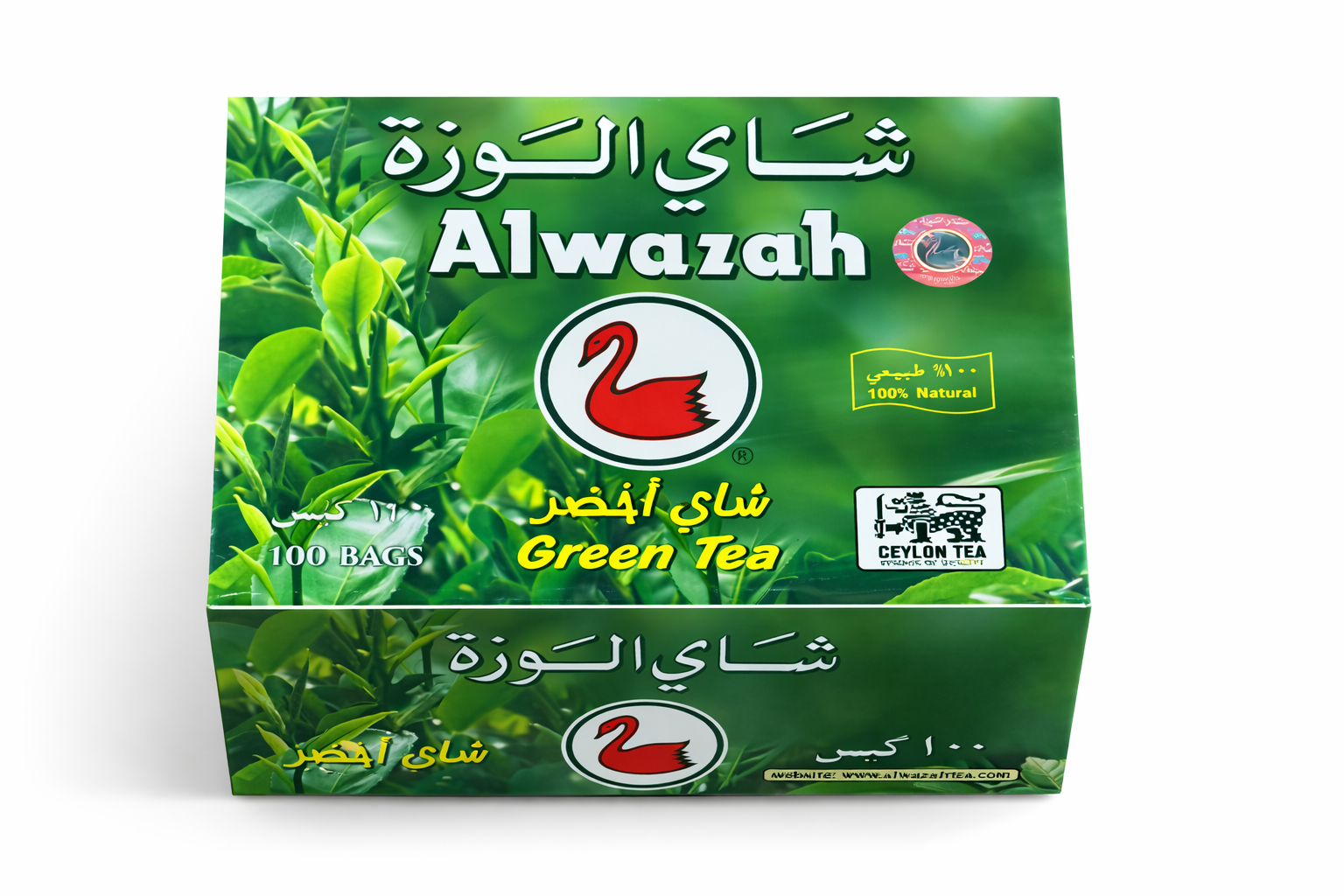 شاي أوازه الأخضر 100 كيس مزيج أوراق سائبة فاخر