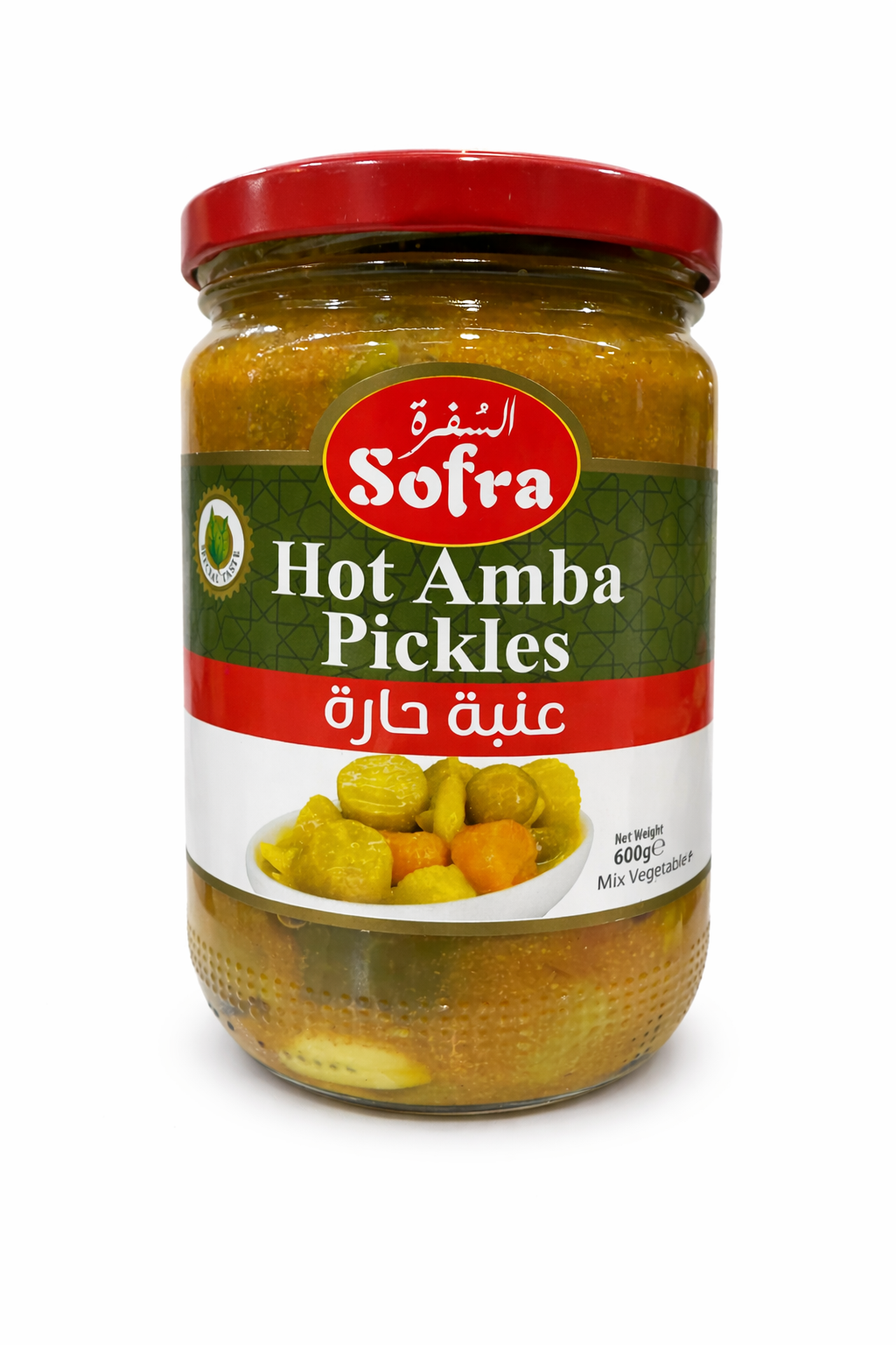 Sofra Hot Amba Pickles 600g – Spicy Mango Relish
