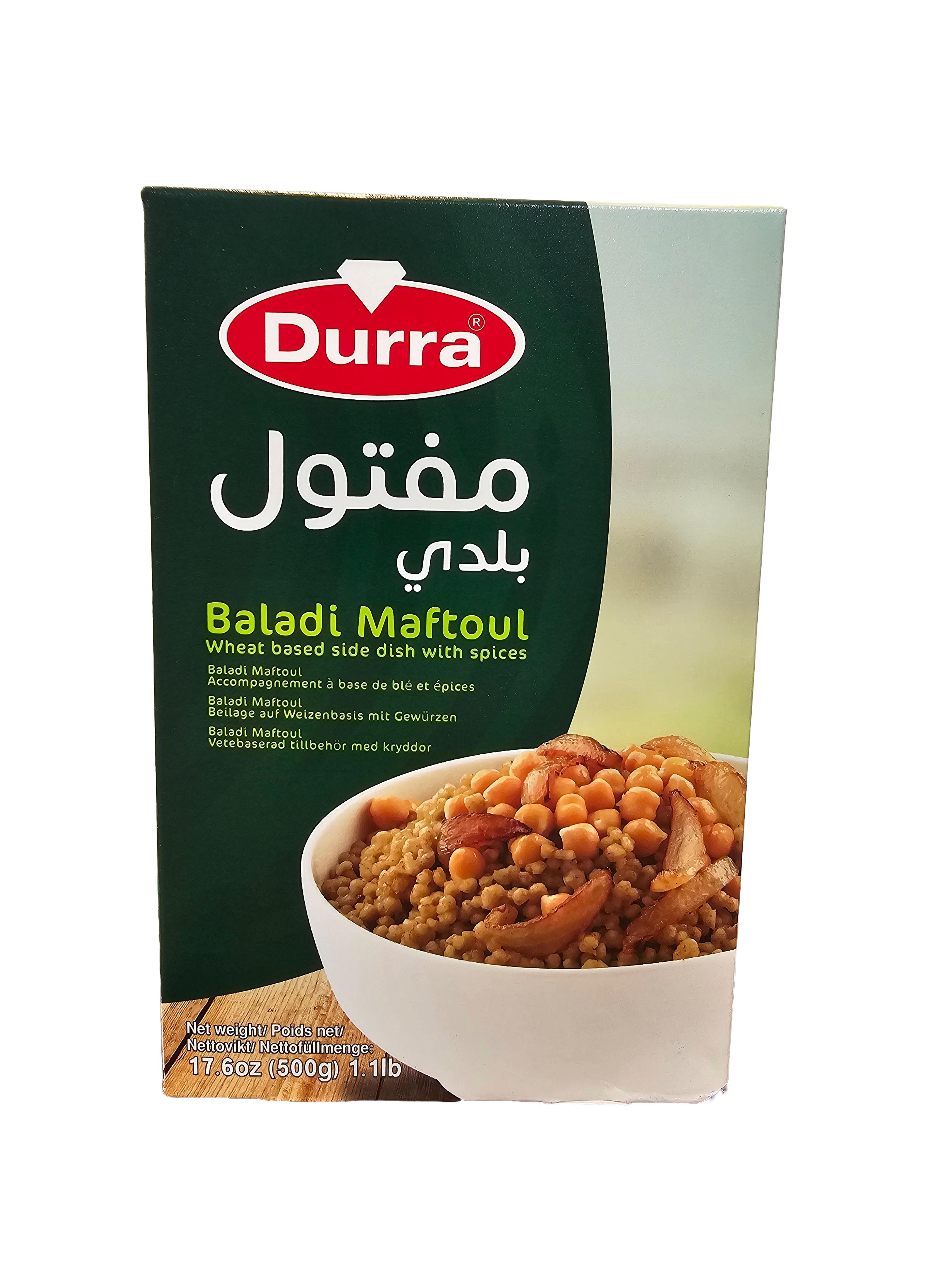 Durra Baladi Maftoul 500g Traditional Palestinian Couscous