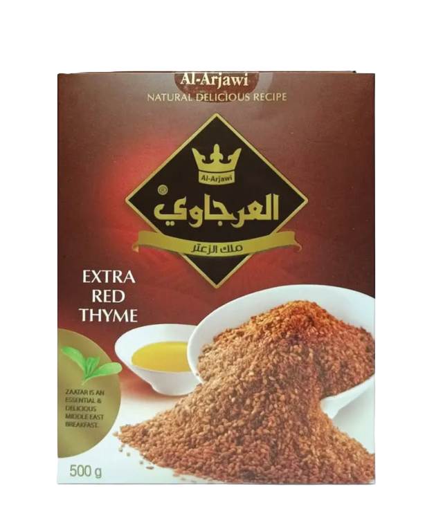 Al-Arjawi Extra Red Thyme 500g Mediterranean Spice