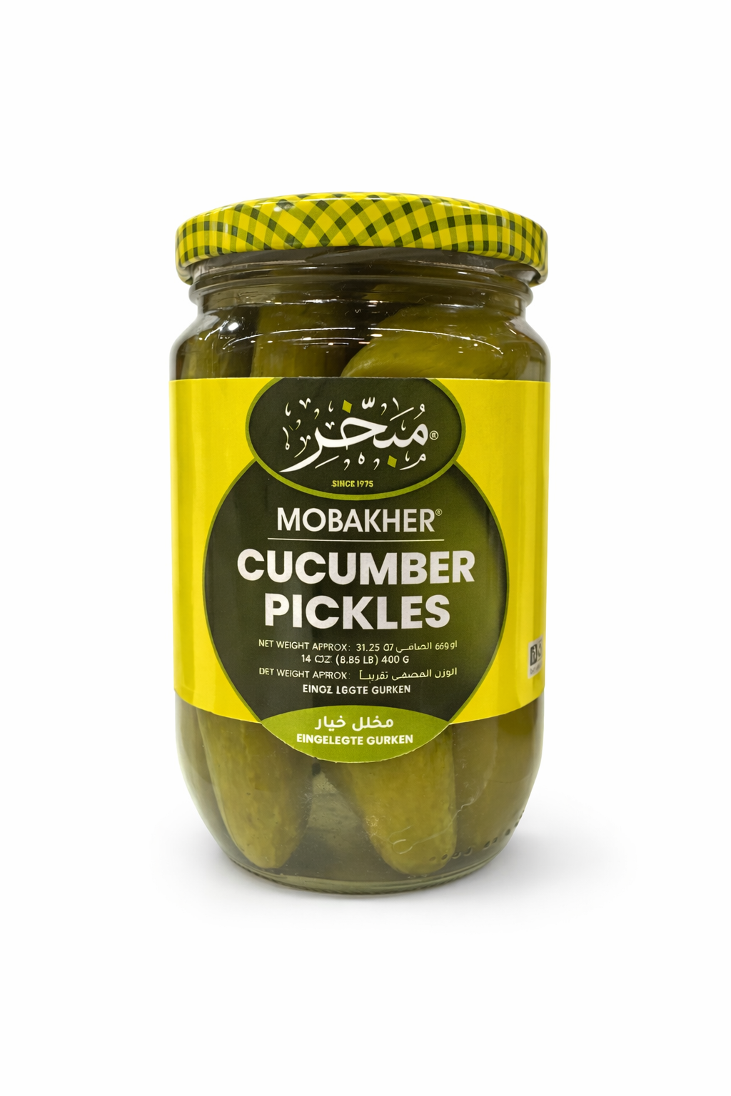 MOBAKHER Cucumber Pickles 660g Glass Jar