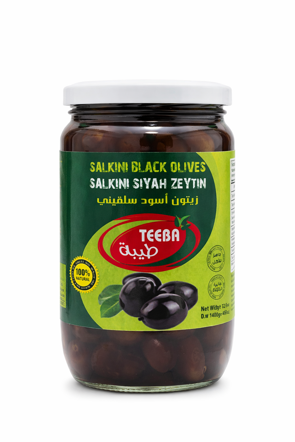 Teeba Salkini Black Olives 640g Jar