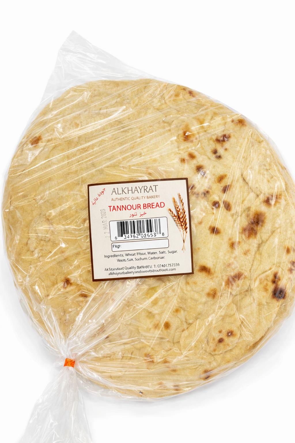 ALkhayrat Tannour Bread 3pcs – Traditional Flatbread Pack
