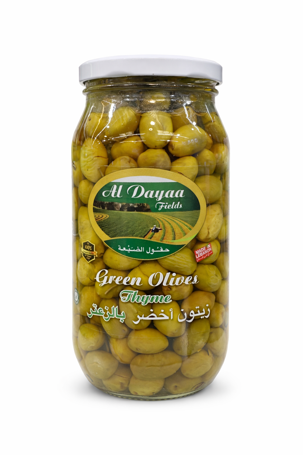Al Dayaa Green Olives with Thyme 1400g