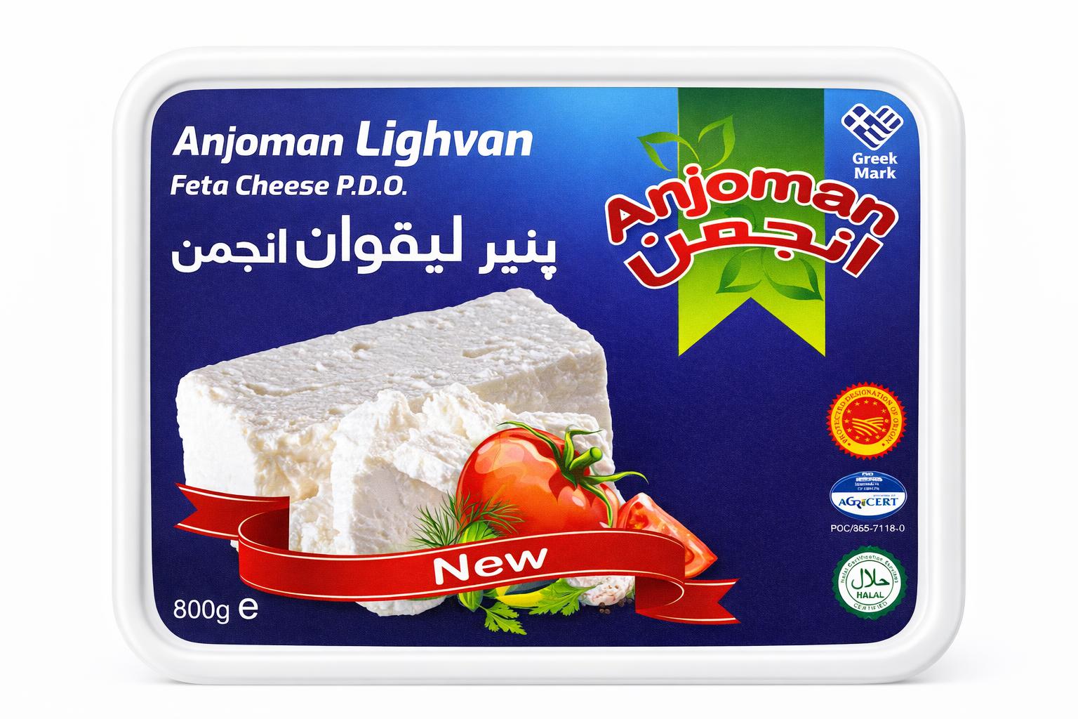 Anjoman Feta Cheese 800g – Authentic Greek-Style Cheese