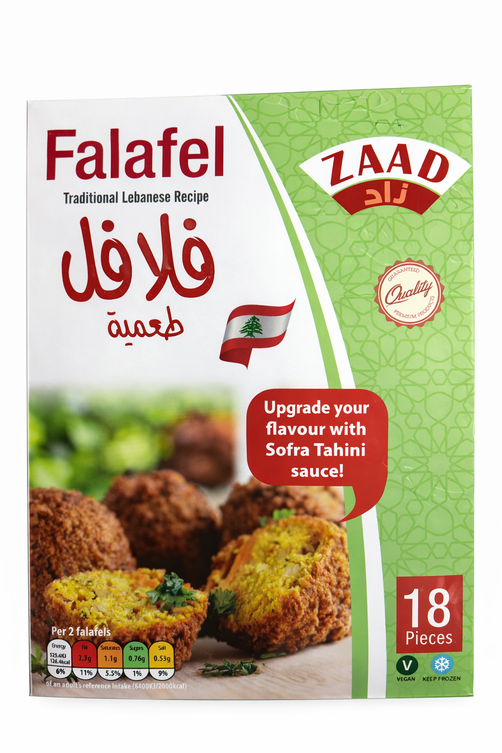 Zaad Falafel Traditional Lebanese 18pcs 350g