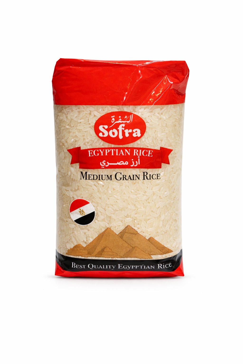 Sofra Egyptian Rice 900g – Premium Short Grain Rice