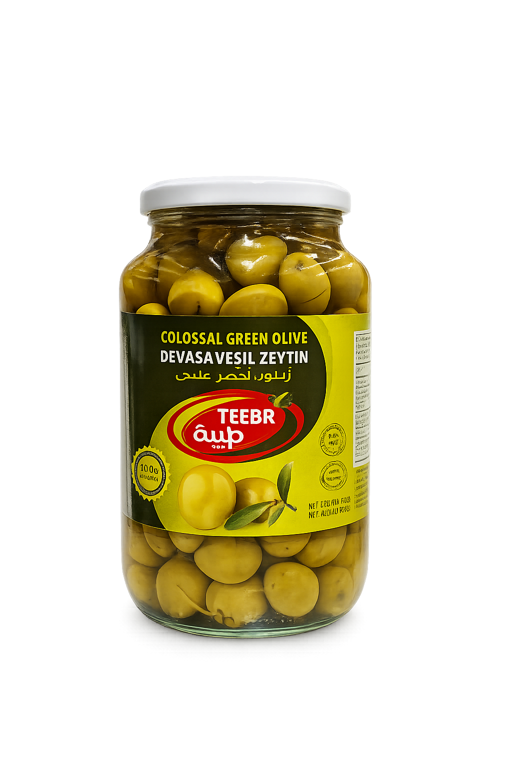 Teeba Green Olives 1250g Jar