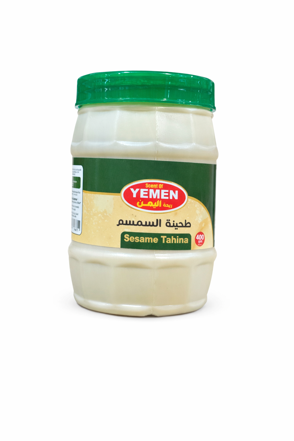 Yemen Sesame Tahina 400g Pure Ground Sesame Paste