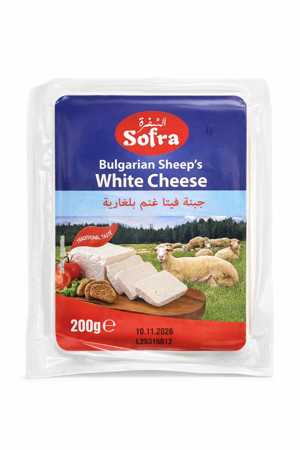 Sofra Bulgarian Sheep's White Cheese 200g