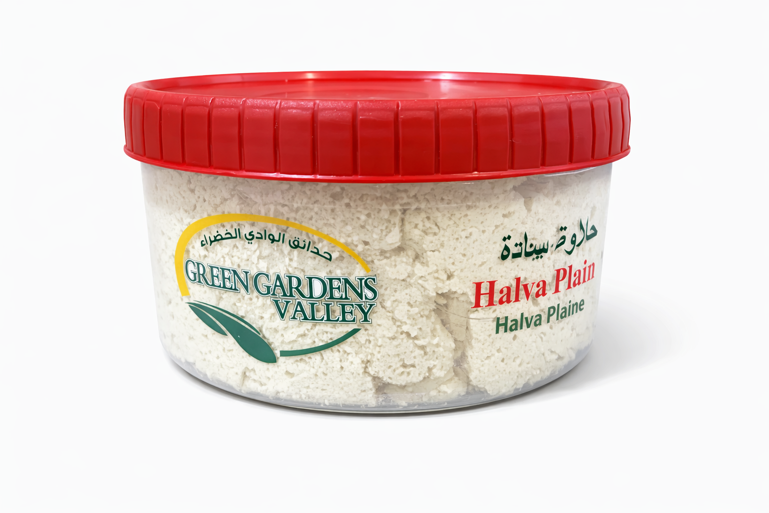 Green Gardens Valley Halawa Plain 400g Middle Eastern Dessert