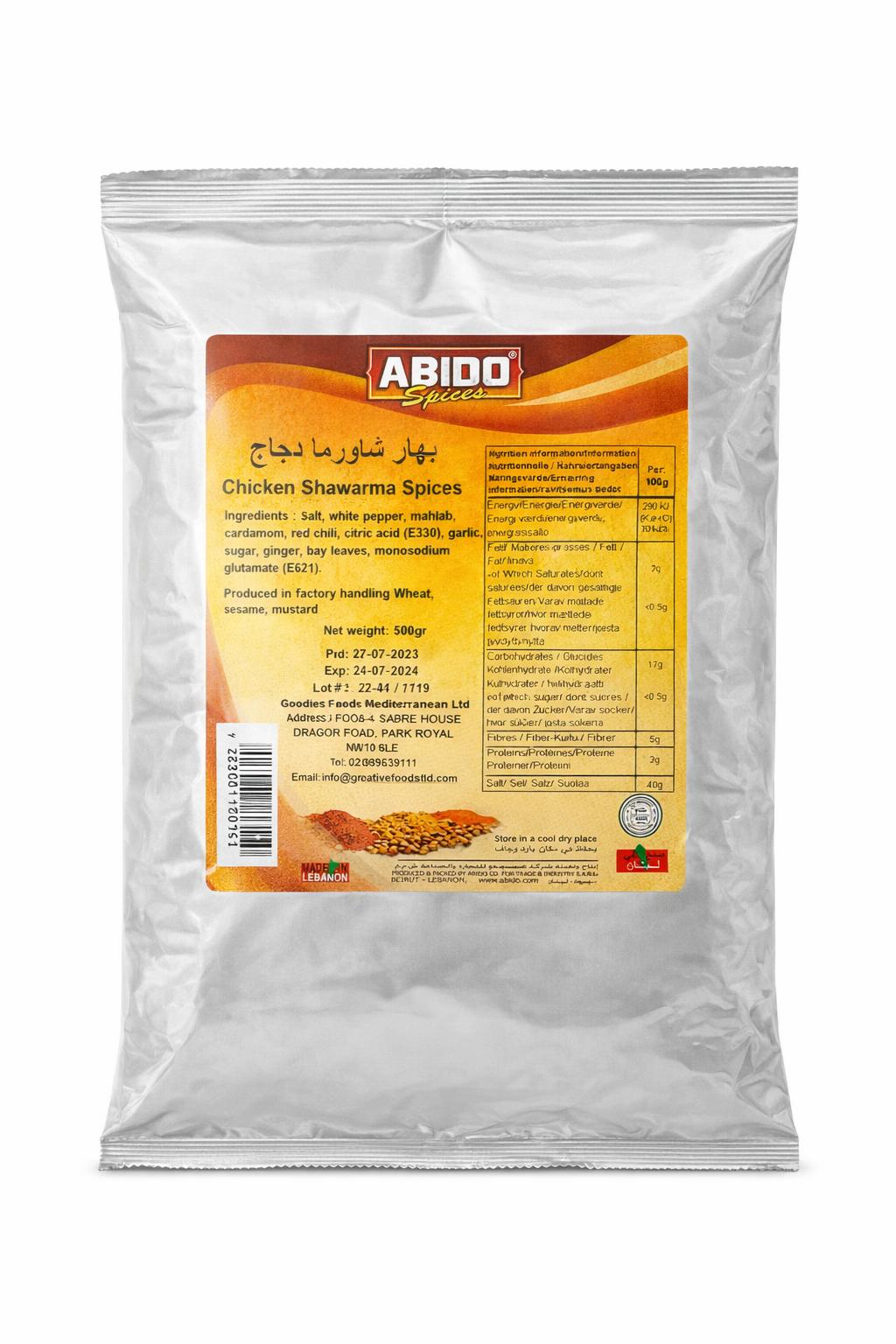 Abido Chicken Shawarma Spices 500g