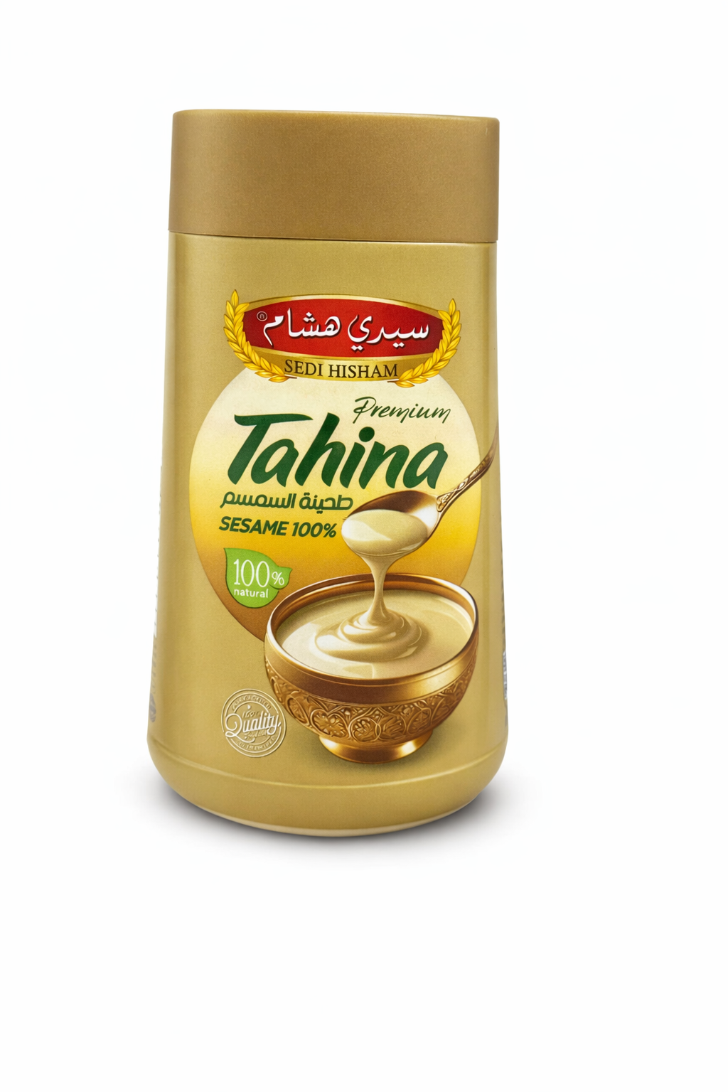 Sedi Hisham Tahini Sesame Paste 800g