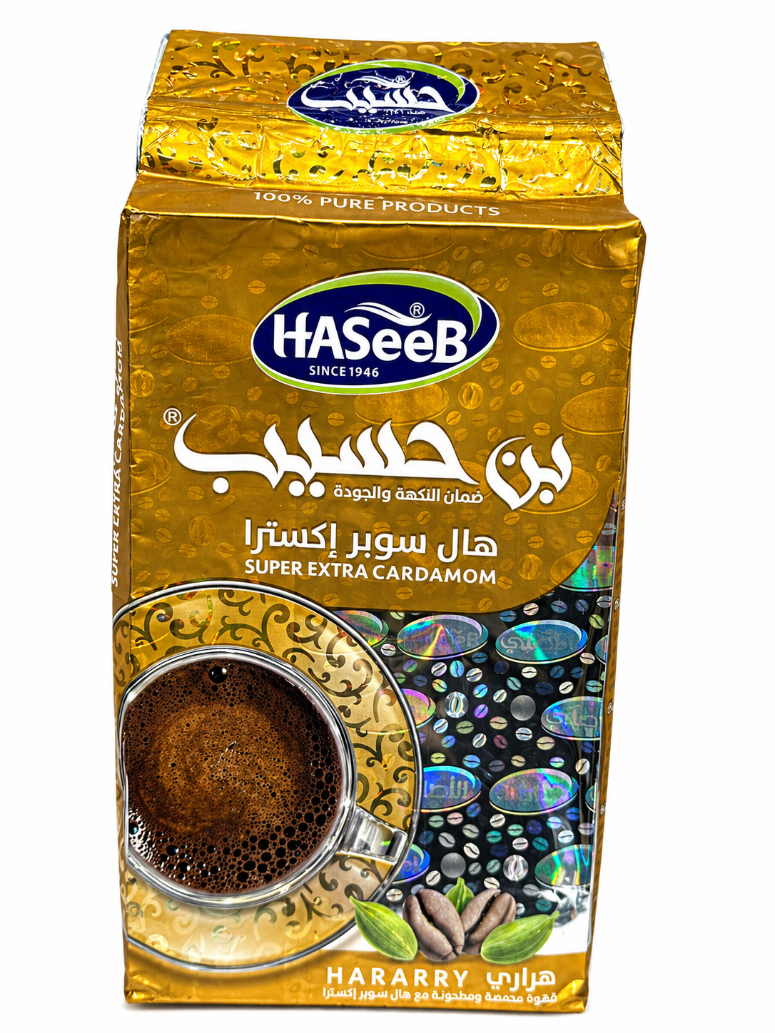 Haseeb Gold Coffee with Super Extra Cardamom 500g