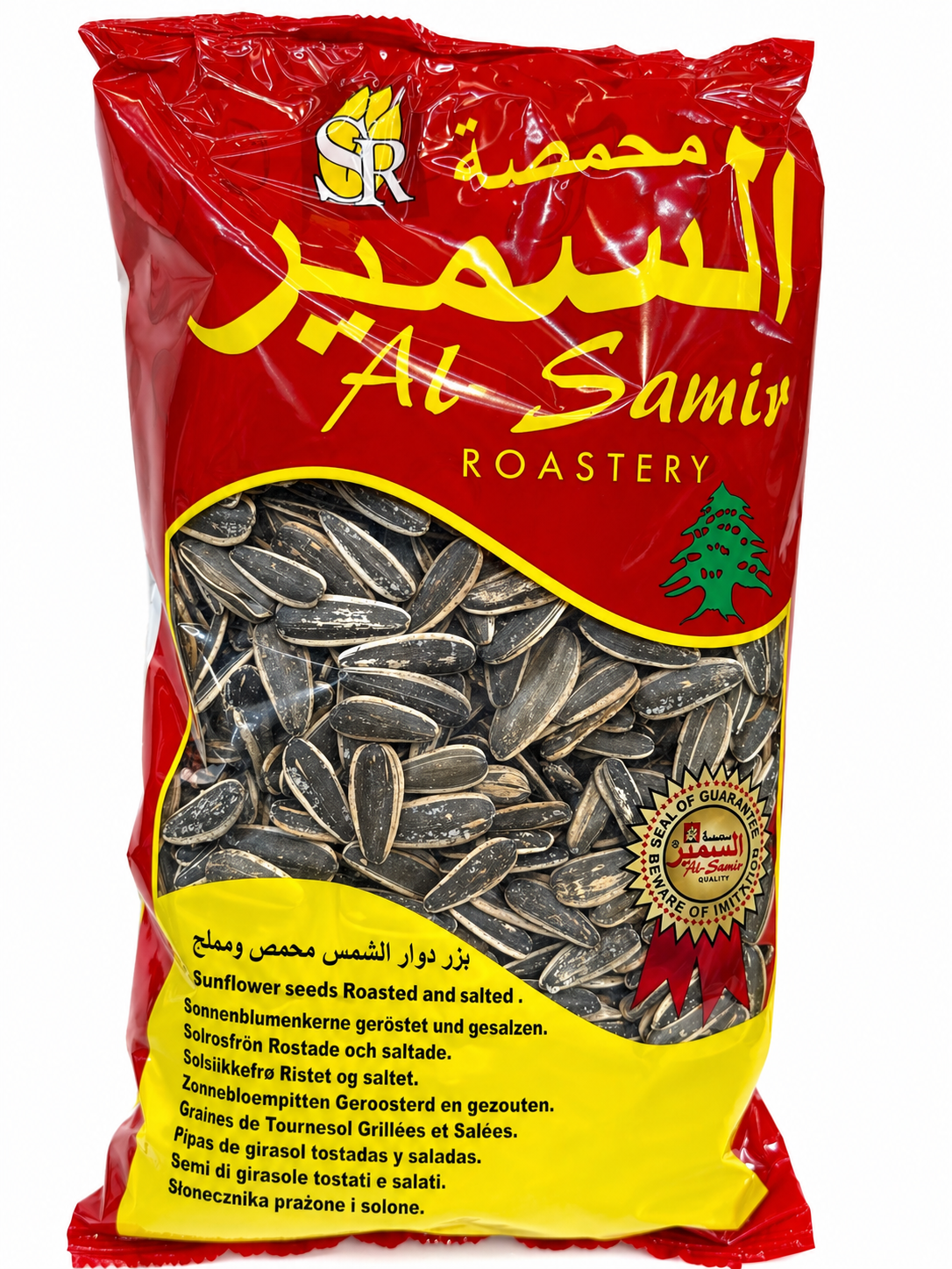 Al Samir Roasted Salted Sunflower Seeds 300g Pack