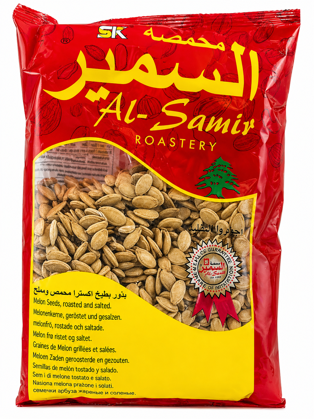 Al Samir Roasted & Salted Melon Seeds 300g Pack