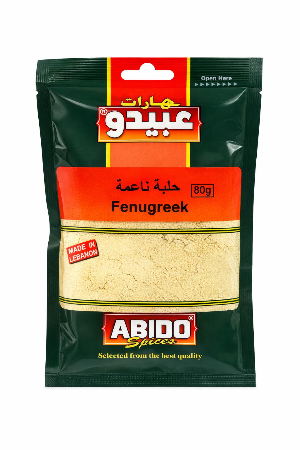 Abido Spices Fenugreek Seeds 80g