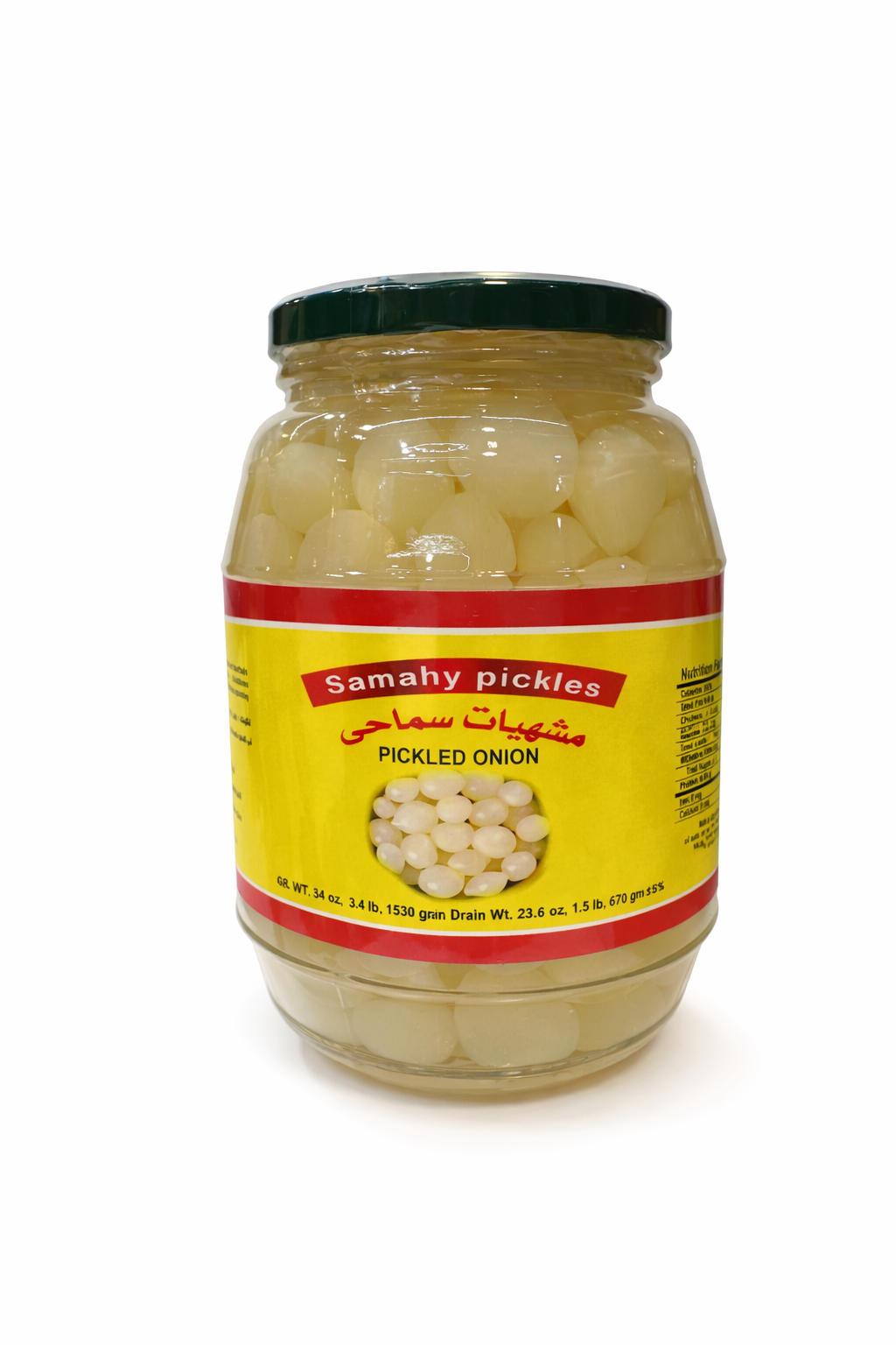 Samahy Pickled Onion 670g Glass Jar