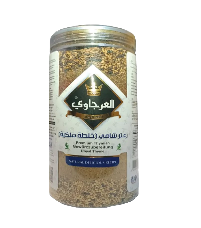 Alarjawi Royal Thyme Premium Thymian 500g