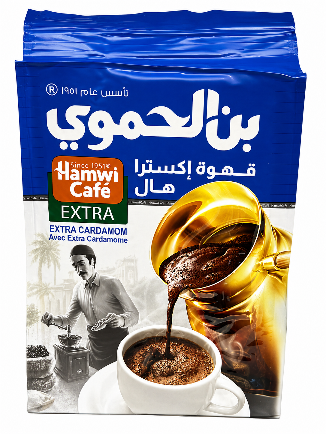 Hamawi Coffee Extra Cardamom 450g Ground Arabica
