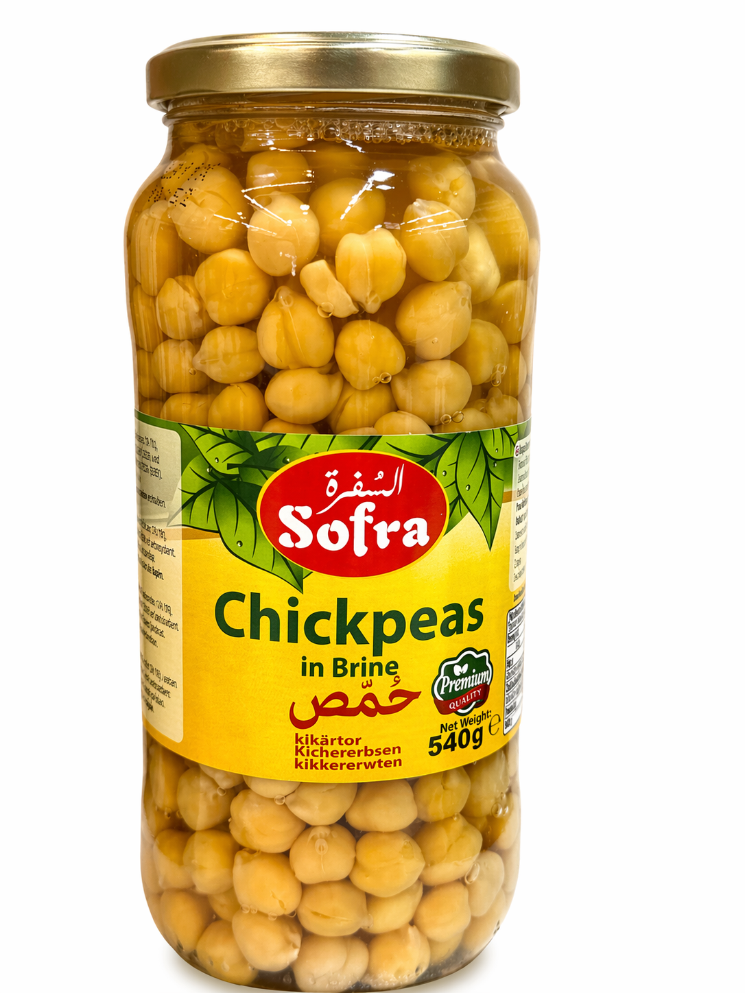 Sofra Chickpeas in Brine 540g Canned Legumes