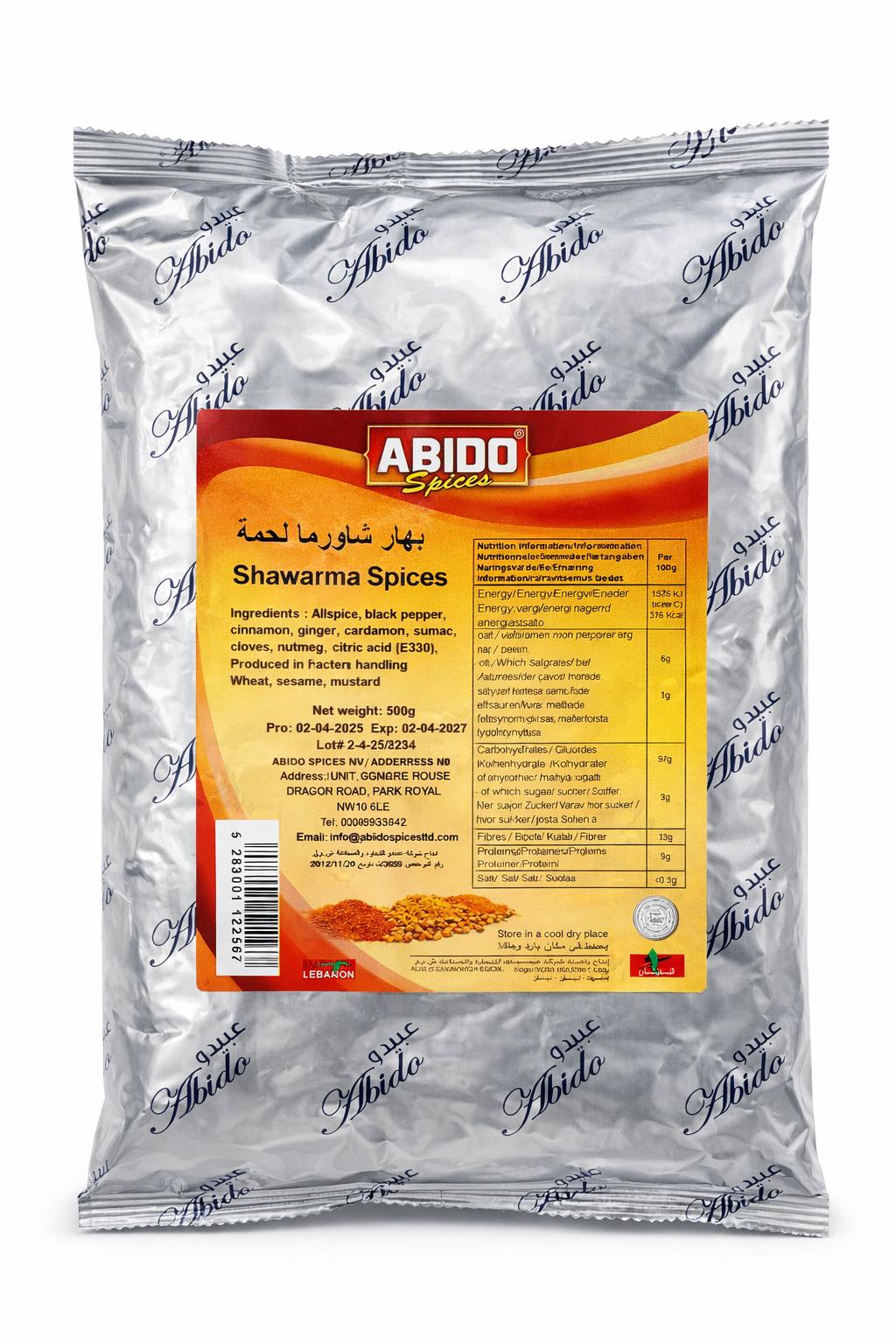 Abido Shawarma Spices 500g Authentic Middle Eastern Seasoning